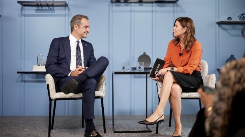 Κυριάκος Μητσοτάκης