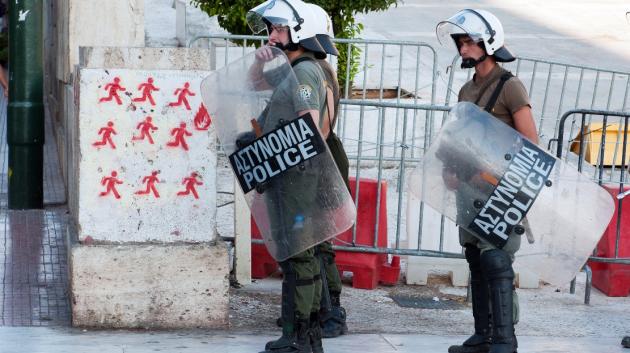 ΜΑΤ Έλληνες αστυνομικοί