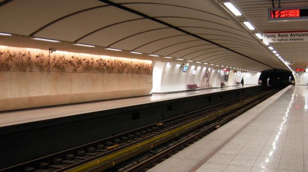 Σταθμός μετρό Αθήνας