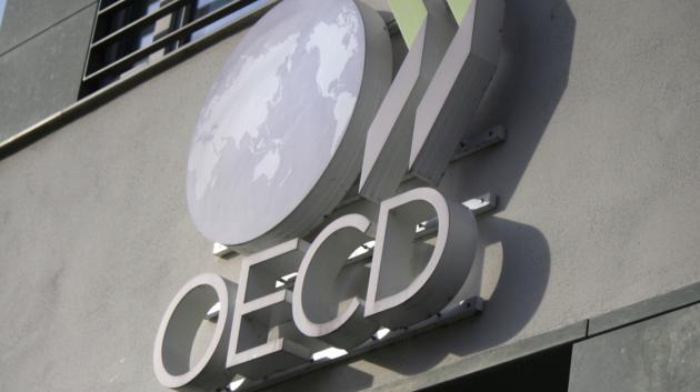 Λογότυπο ΟΟΣΑ κτίριο