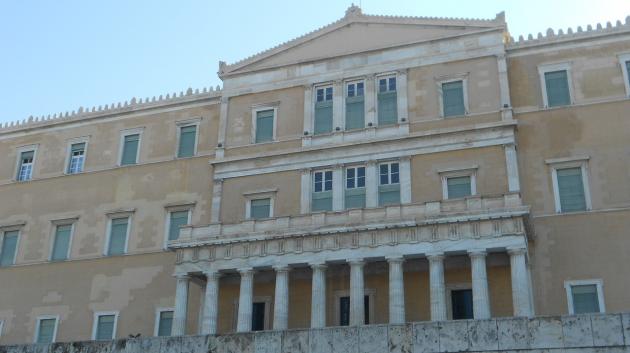 Βουλή των Ελλήνων