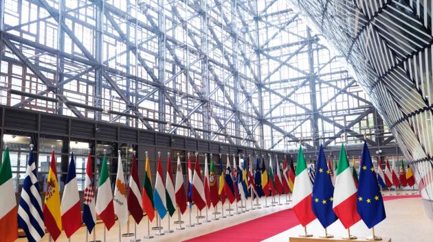 Σημαίες Ευρωπαϊκής Ένωσης