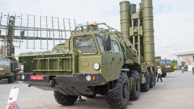 s400 system