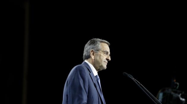 Αντώνης Σαμαράς ομιλία