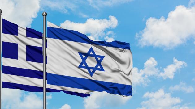 Σημαίες Ελλάδας Ισραήλ