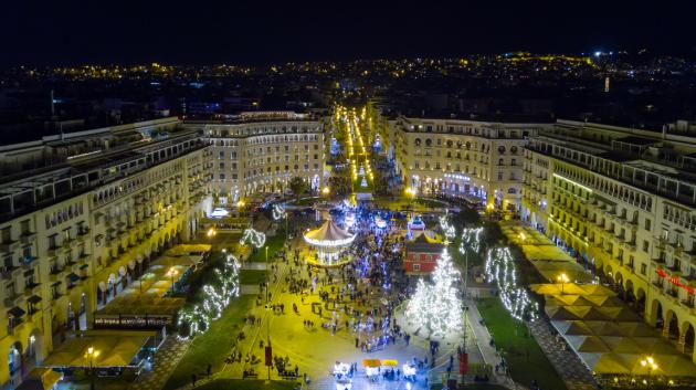 Χριστούγεννα Αριστοτέλους Θεσσαλονίκη