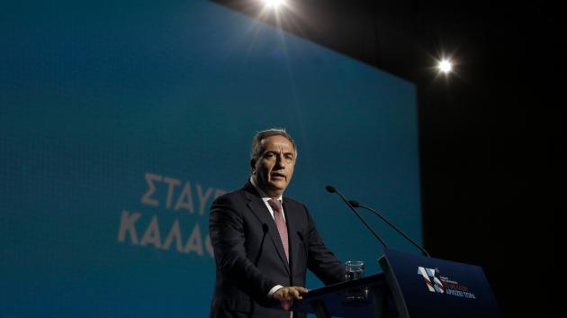 Σταύρος Καλαφάτης ομιλία