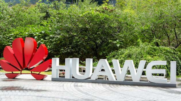 Λογότυπο Huawei