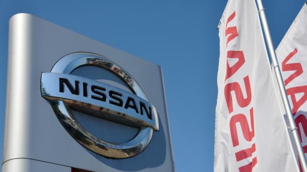 Λογότυπο Nissan