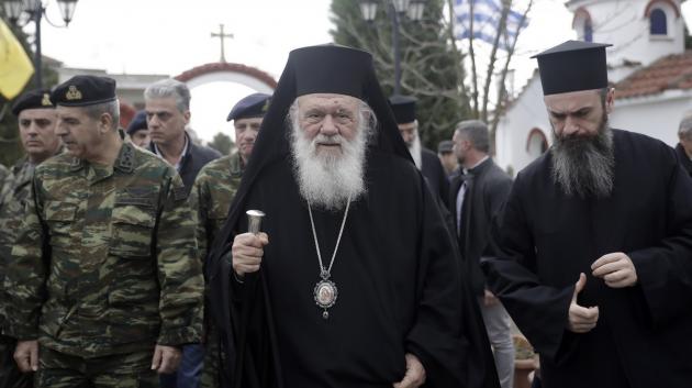 Αρχιεπίσκοπος Ιερώνυμος σε τελετή