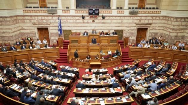 Ελληνικό Κοινοβούλιο συνεδρίαση