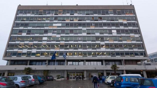 Κτίριο Αριστοτέλειου Πανεπιστημίου