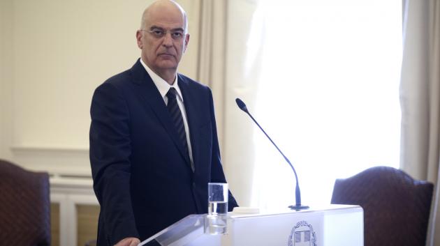 Νίκος Δένδιας εξωτερικών