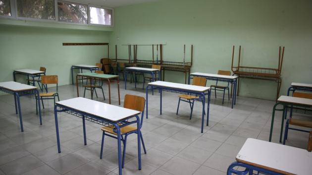 άδεια σχολική αίθουσα