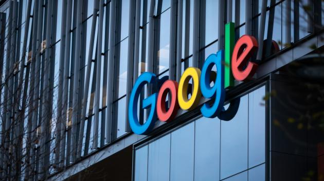 λογότυπο Google κτίριο
