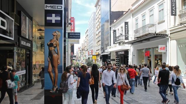 πολίτες στην Αθήνα
