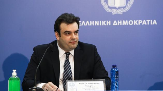 Κυριάκος Πιερρακάκης, Υπουργείο Ψηφιακής Διακυβέρνησης