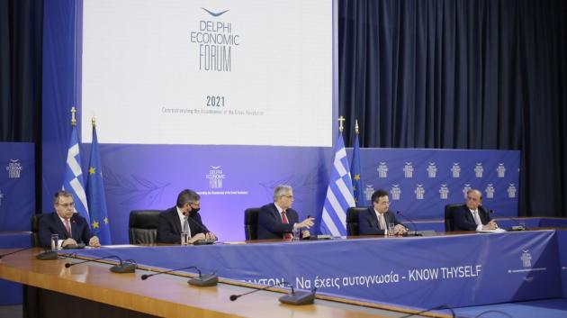 Ομιλητές Οικονομικό Φόρουμ