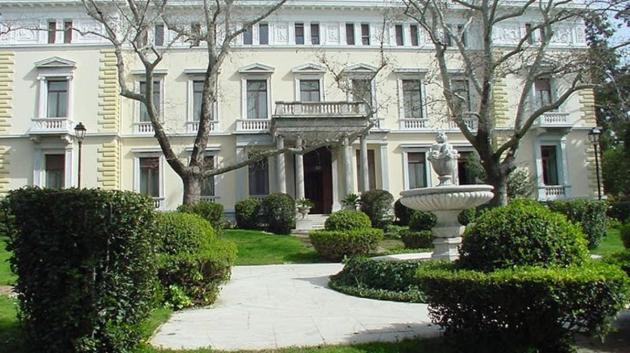 Προεδρικό Μέγαρο Αθήνας