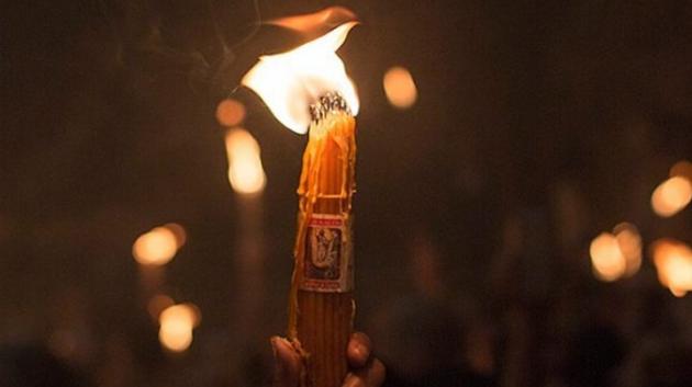 Άγιο Φως κερί τελετή