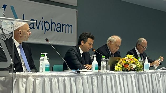 Συνέντευξη Τύπου Lavipharm