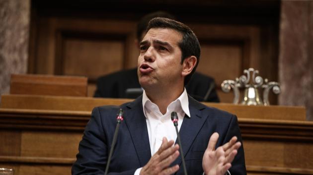 Αλέξης Τσίπρας ομιλία