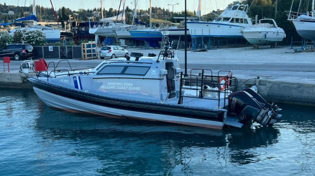 Πλοίο Λιμενικού Σώματος