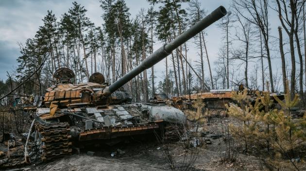 Κατεστραμμένο άρμα Ουκρανίας