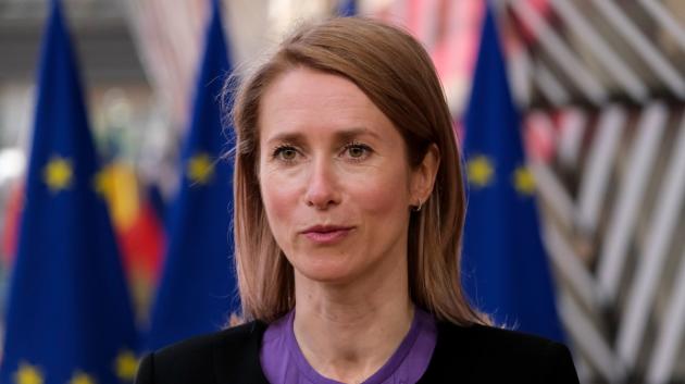 Τίτζα Κάλας Εσθονία