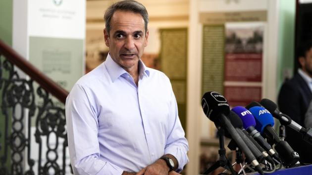 Κυριάκος Μητσοτάκης Συνέντευξη