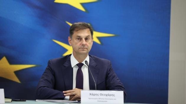 Χάρης Θεοχάρης ομιλία