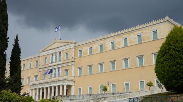 Κτήριο Βουλής Ελλάδας