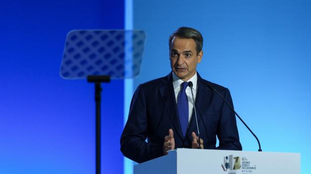 Κυριάκος Μητσοτάκης ομιλία