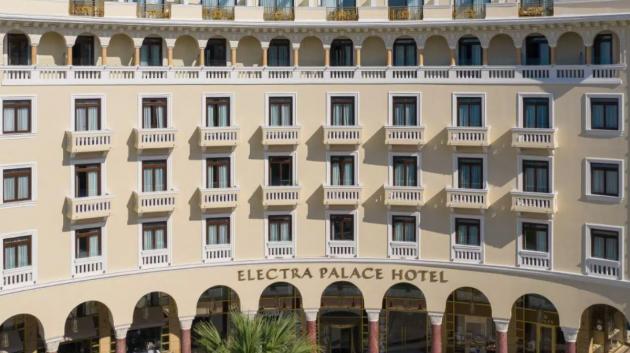 businessdaily-Electra-Hotels