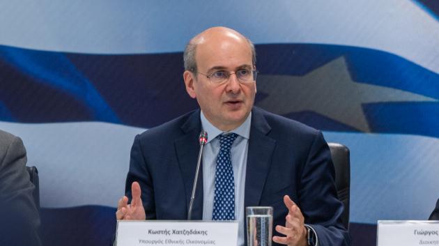 Κωστής Χατζηδάκης ομιλία