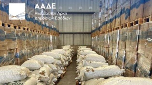 Κατάσχεση κοκαΐνης ΑΑΔΕ