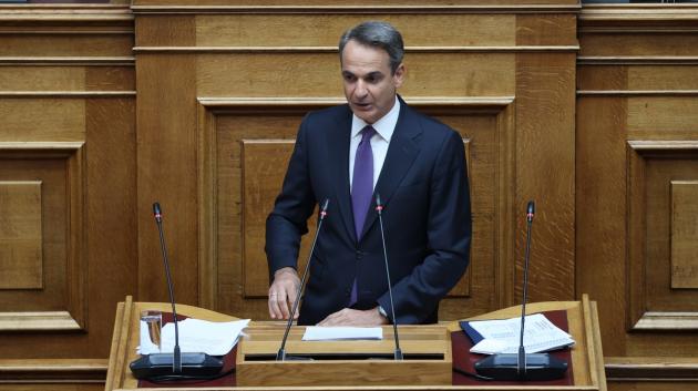 Κυριάκος Μητσοτάκης βουλή