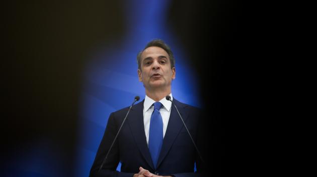 Κυριάκος Μητσοτάκης ομιλία