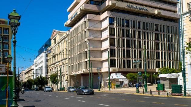 Κτίριο Alpha Bank Σταδίου