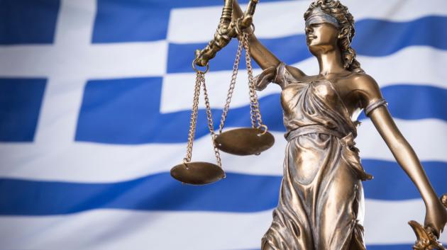 Άγαλμα Θέμιδος Ελλάδα