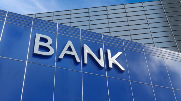 Κτήριο τραπέζης