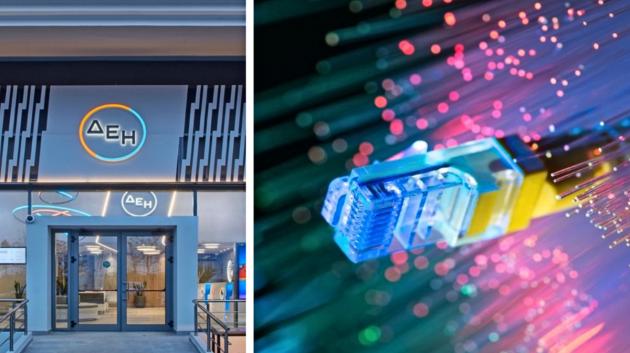 ΔΕΗ και οπτικές ίνες