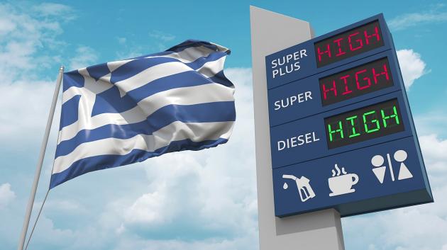 Τιμές καυσίμων Ελλάδα