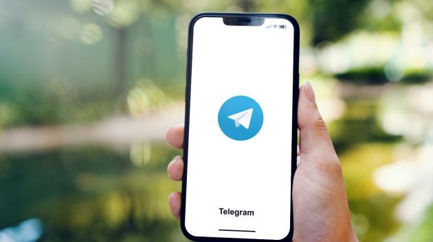 Εφαρμογή Telegram σε κινητό