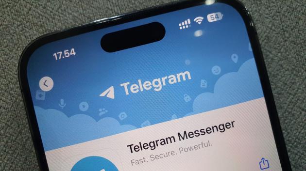 Οθόνη εφαρμογής Telegram
