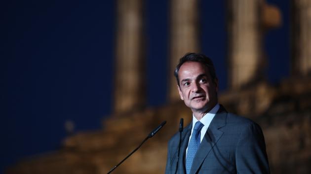 Κυριάκος Μητσοτάκης ομιλία