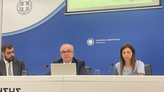 Νίκος Παπαθανάσης ομιλία