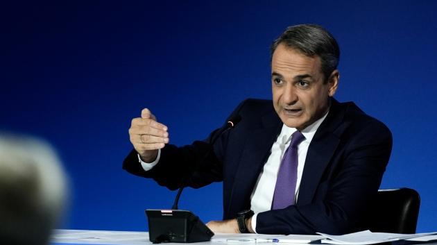 Κυριάκος Μητσοτάκης ομιλία