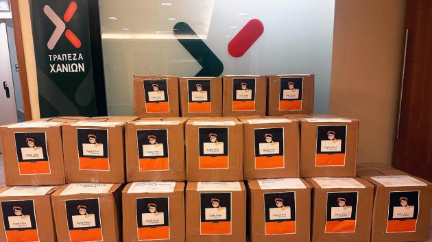 Κούτες με τρόφιμα