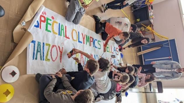 Παιδιά σε δημιουργική δράση